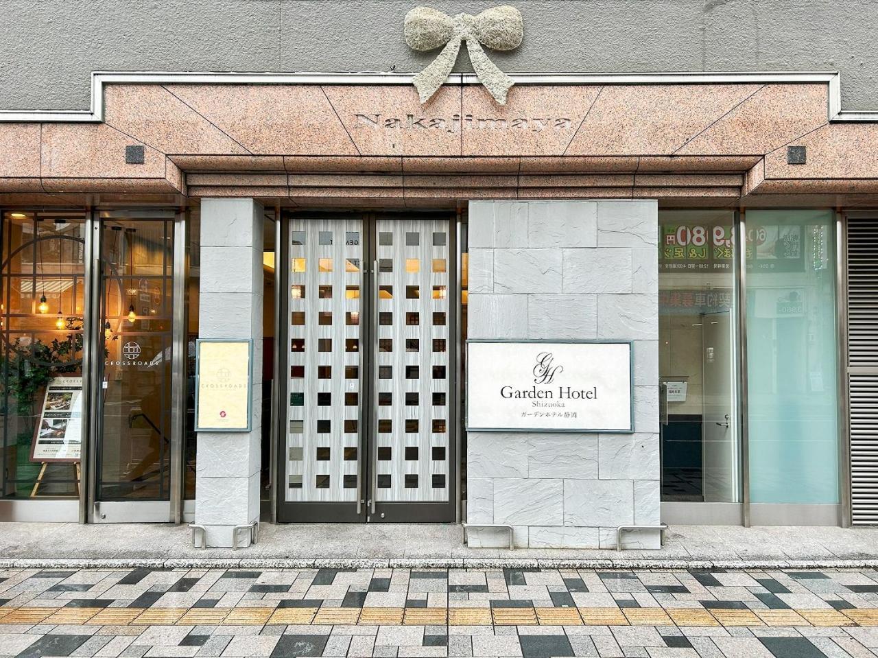 Garden Hotel Shizuoka Bagian luar foto
